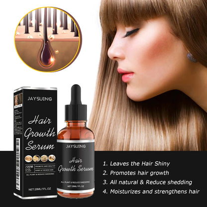 Hair care essence penetrates into the hair core fully absorbs nutrients deeply moisturizes Gentle smooth